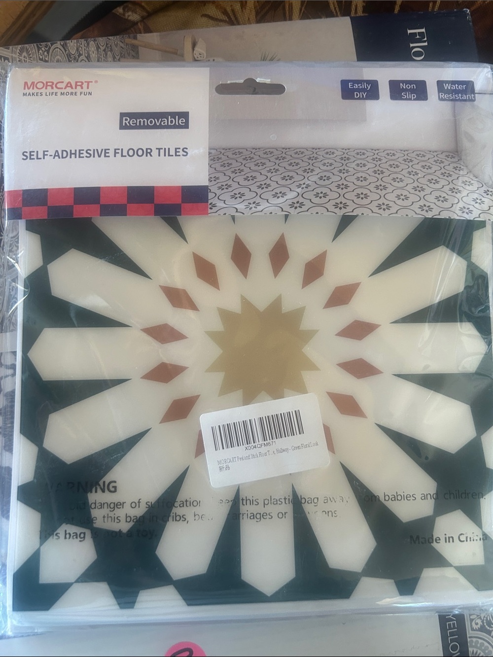 Removable Self-Adhesive Floor Tile - Cream, Green & Brown